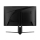 MSI MAG 27CQ6PF - 1271885 - zdjęcie 5